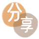 娄底信用卡分享网 - 诚信24小时接单平台